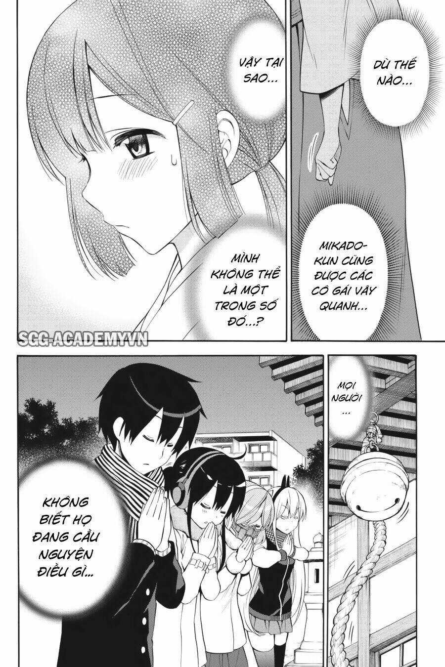 Kyou No Cerberus - Chapter 43 - Trang 11
