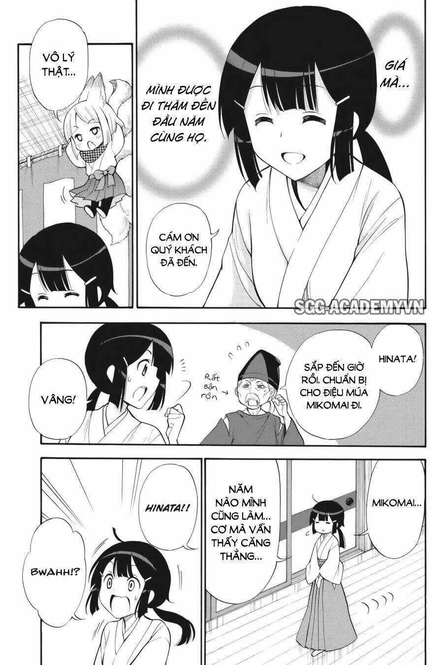 Kyou No Cerberus - Chapter 43 - Trang 12