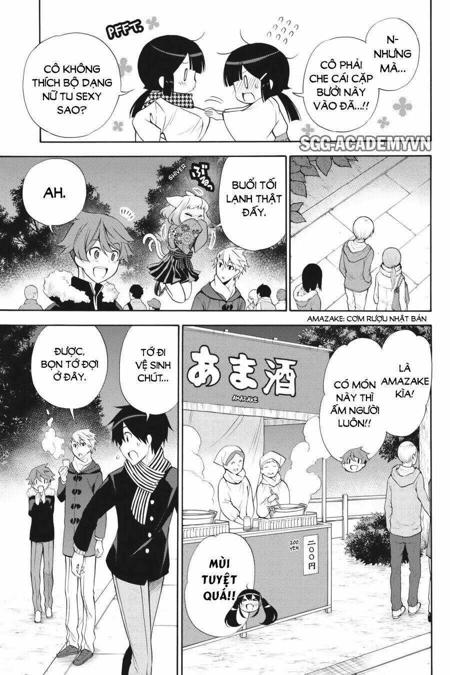 Kyou No Cerberus - Chapter 43 - Trang 14