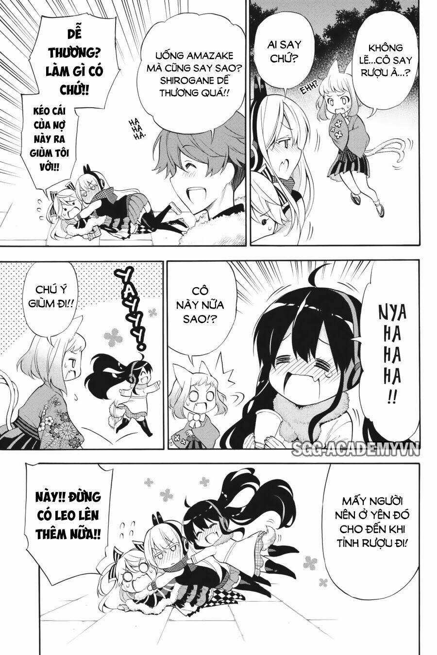 Kyou No Cerberus - Chapter 43 - Trang 16