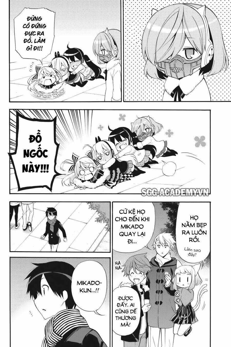 Kyou No Cerberus - Chapter 43 - Trang 17