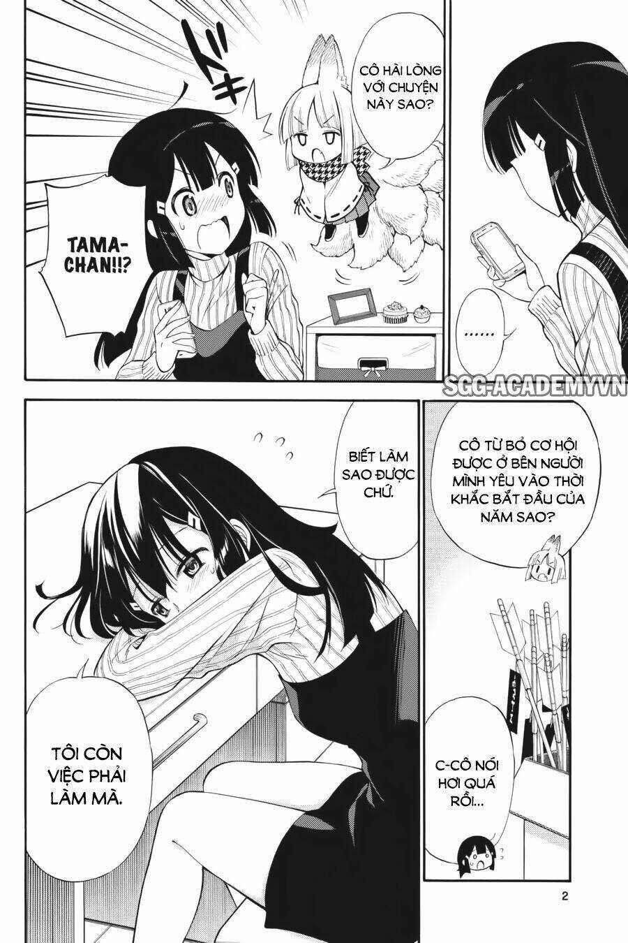 Kyou No Cerberus - Chapter 43 - Trang 3