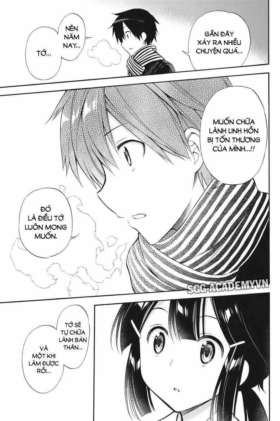 Kyou No Cerberus - Chapter 43 - Trang 22