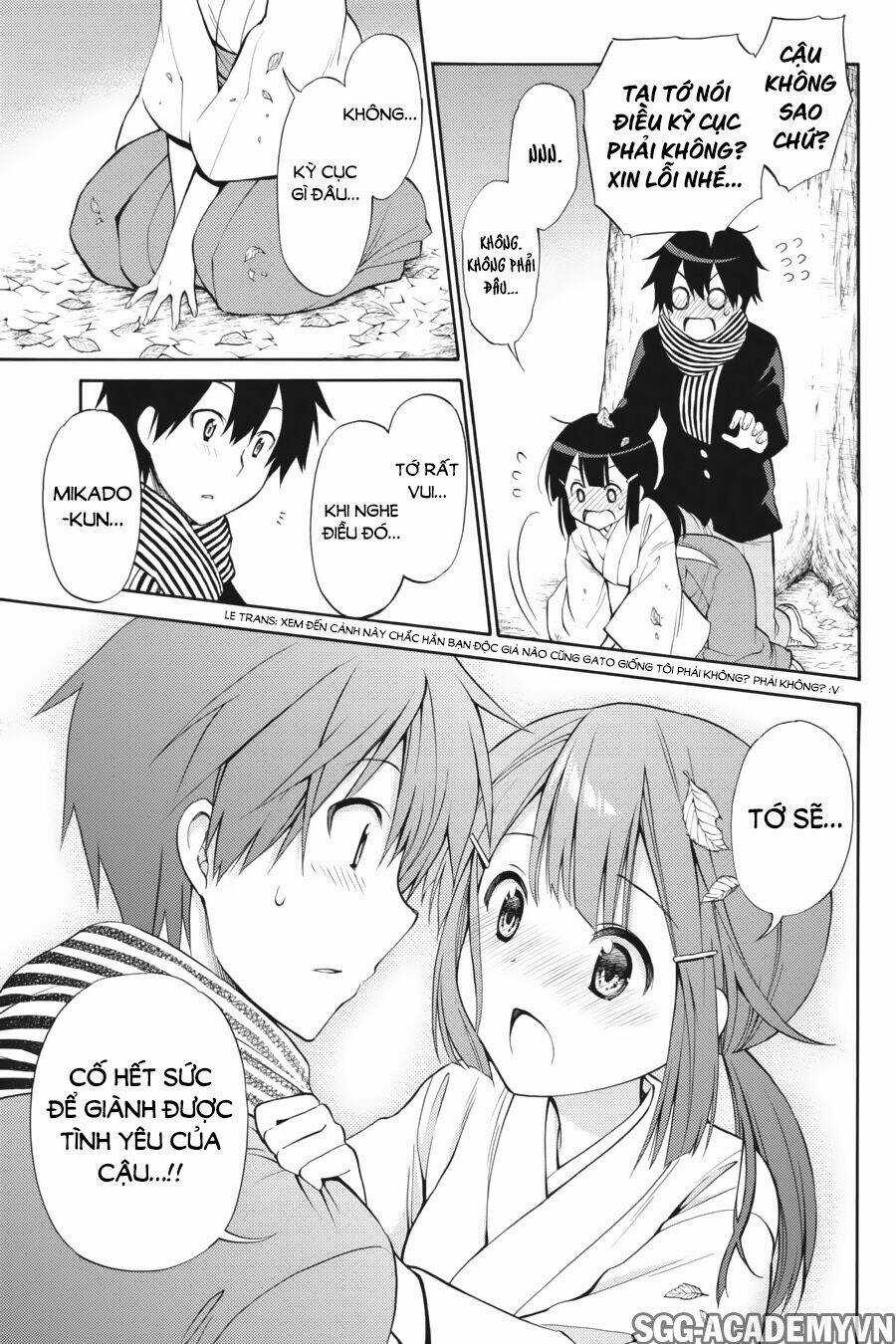 Kyou No Cerberus - Chapter 43 - Trang 24