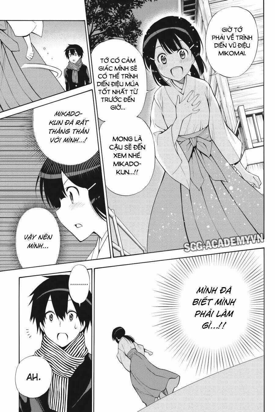 Kyou No Cerberus - Chapter 43 - Trang 26