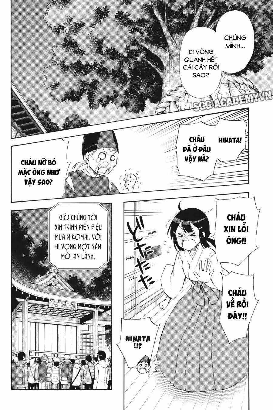 Kyou No Cerberus - Chapter 43 - Trang 27