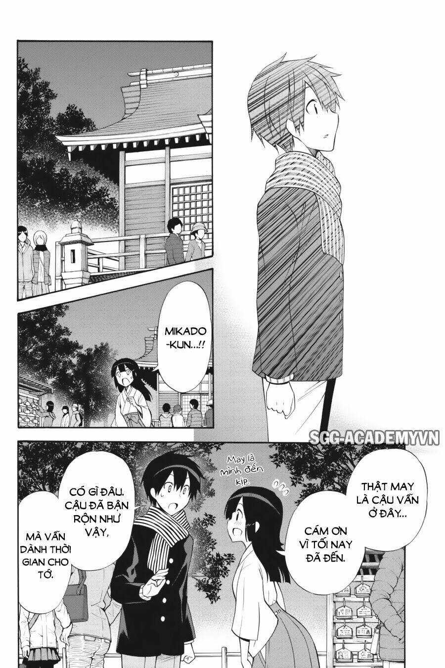Kyou No Cerberus - Chapter 43 - Trang 31