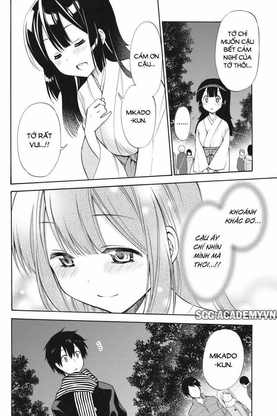 Kyou No Cerberus - Chapter 43 - Trang 33