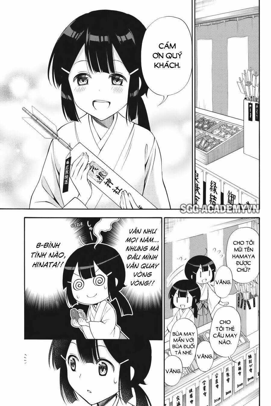 Kyou No Cerberus - Chapter 43 - Trang 8