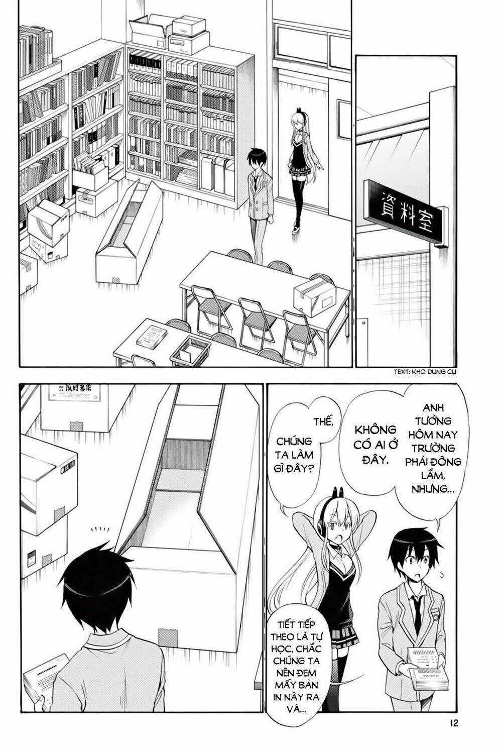 Kyou No Cerberus - Chapter 44 - Trang 15