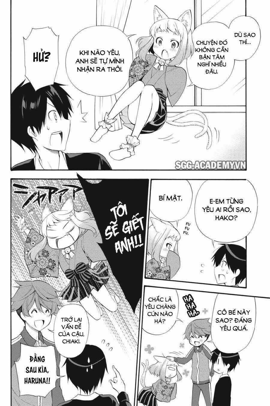 Kyou No Cerberus - Chapter 45 - Trang 15