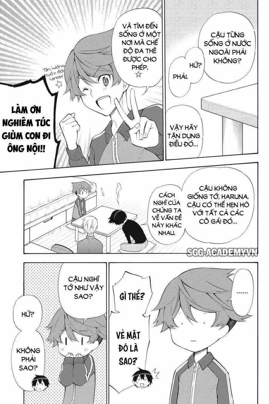 Kyou No Cerberus - Chapter 45 - Trang 20