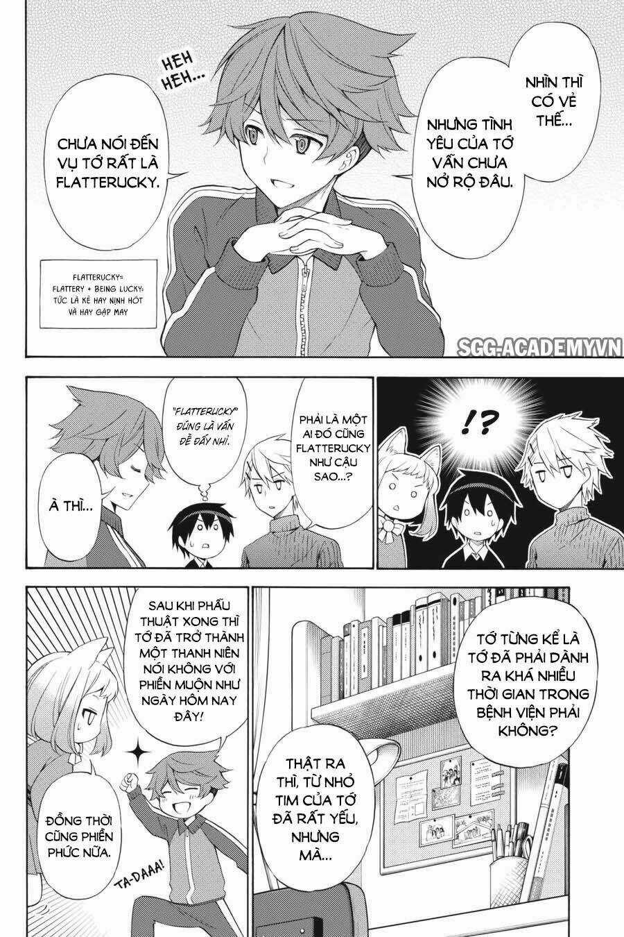 Kyou No Cerberus - Chapter 45 - Trang 21