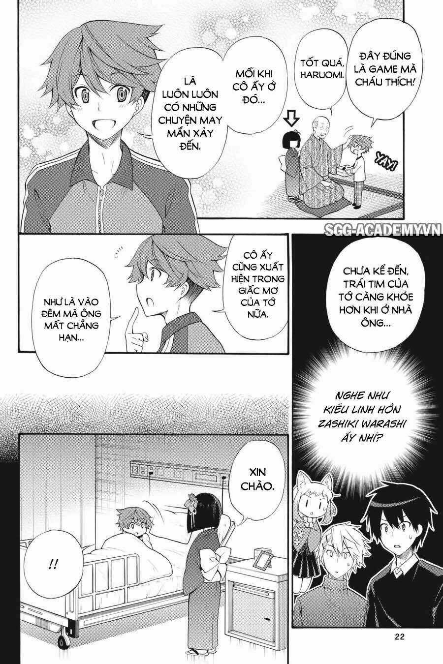 Kyou No Cerberus - Chapter 45 - Trang 23