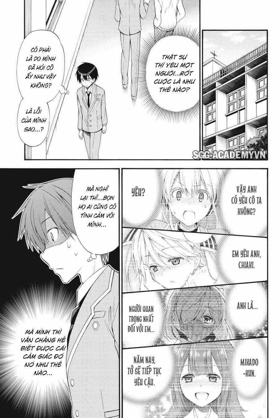 Kyou No Cerberus - Chapter 45 - Trang 8