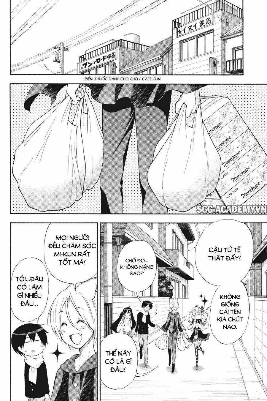 Kyou No Cerberus - Chapter 46 - Trang 13