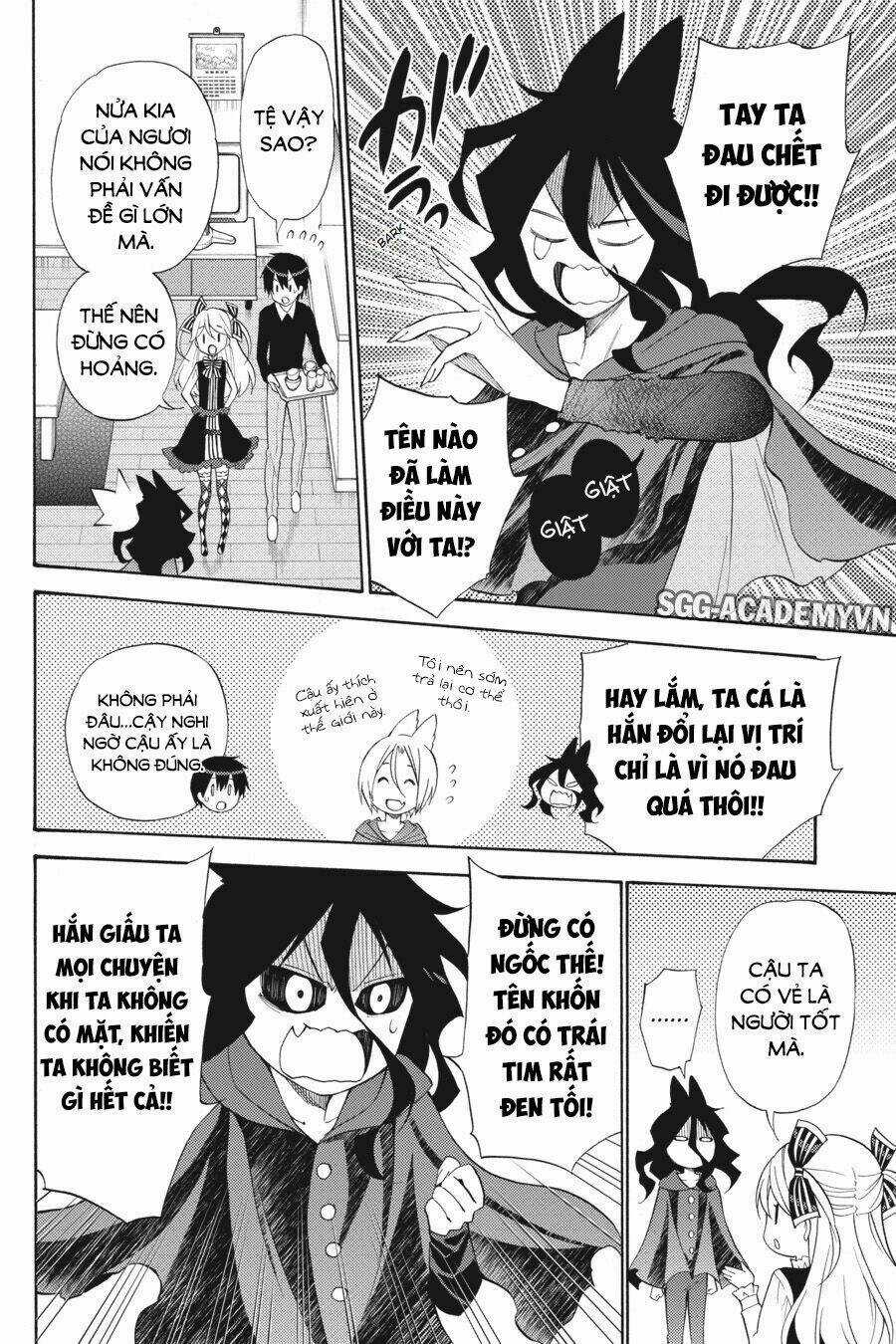 Kyou No Cerberus - Chapter 46 - Trang 35