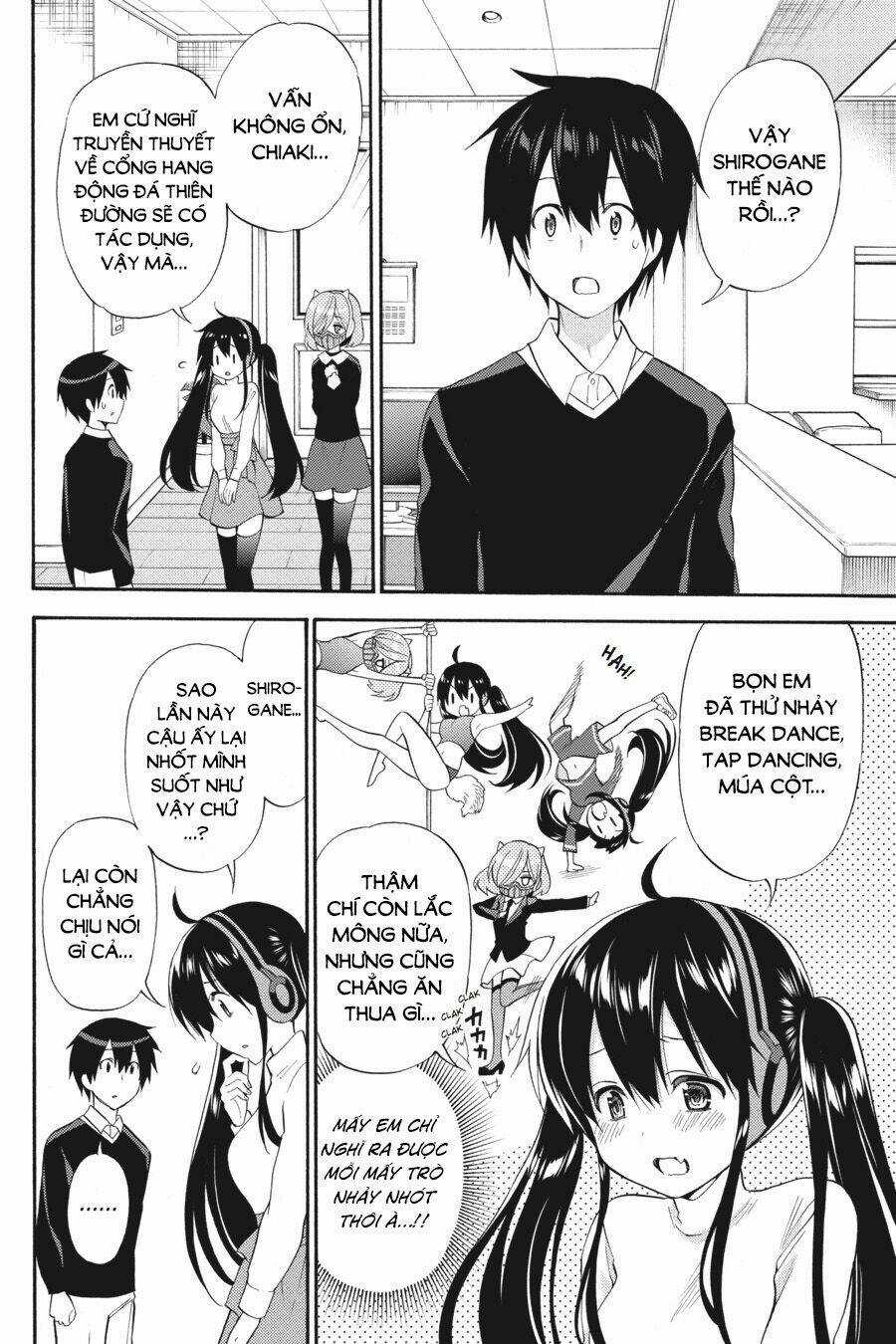 Kyou No Cerberus - Chapter 47 - Trang 5