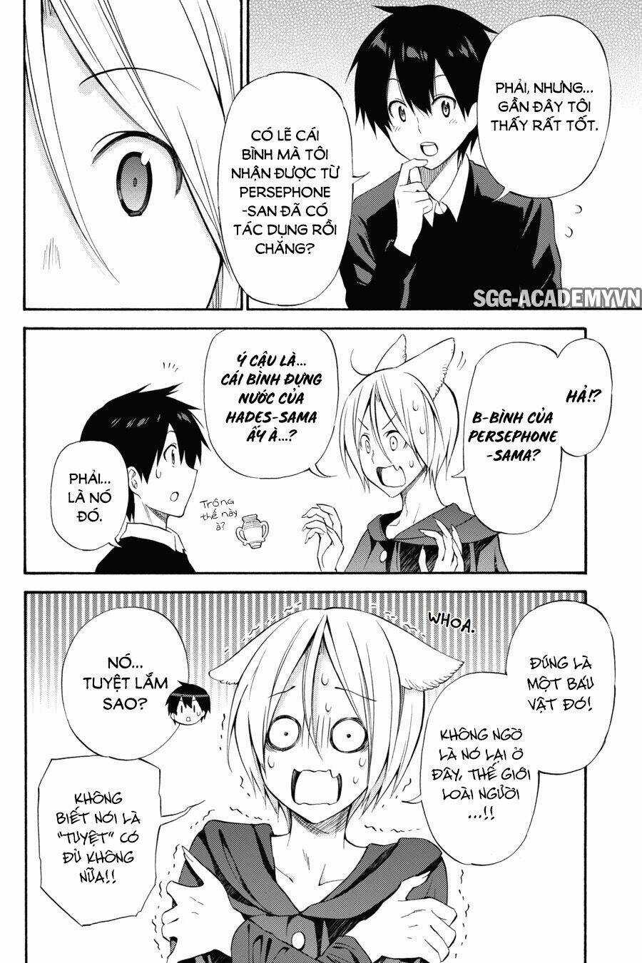 Kyou No Cerberus - Chapter 49 - Trang 32