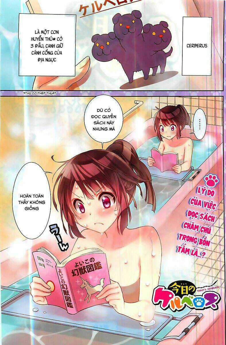 Kyou No Cerberus - Chapter 5 - Trang 1