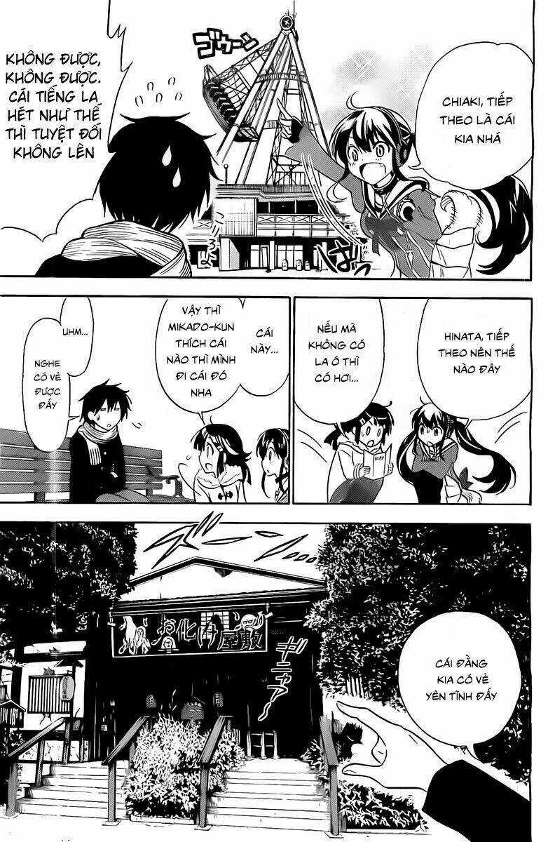 Kyou No Cerberus - Chapter 5 - Trang 18