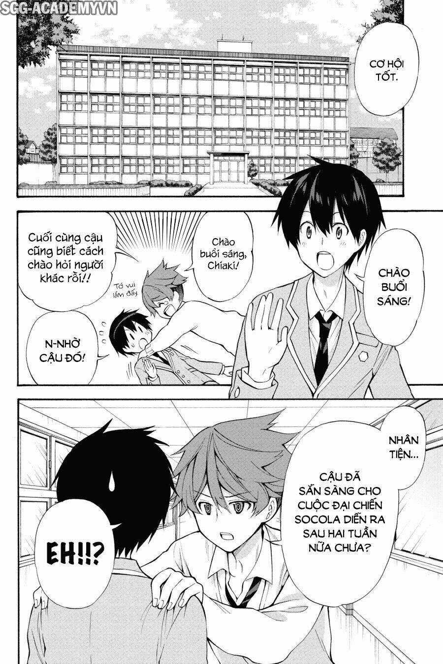 Kyou No Cerberus - Chapter 50 - Trang 12