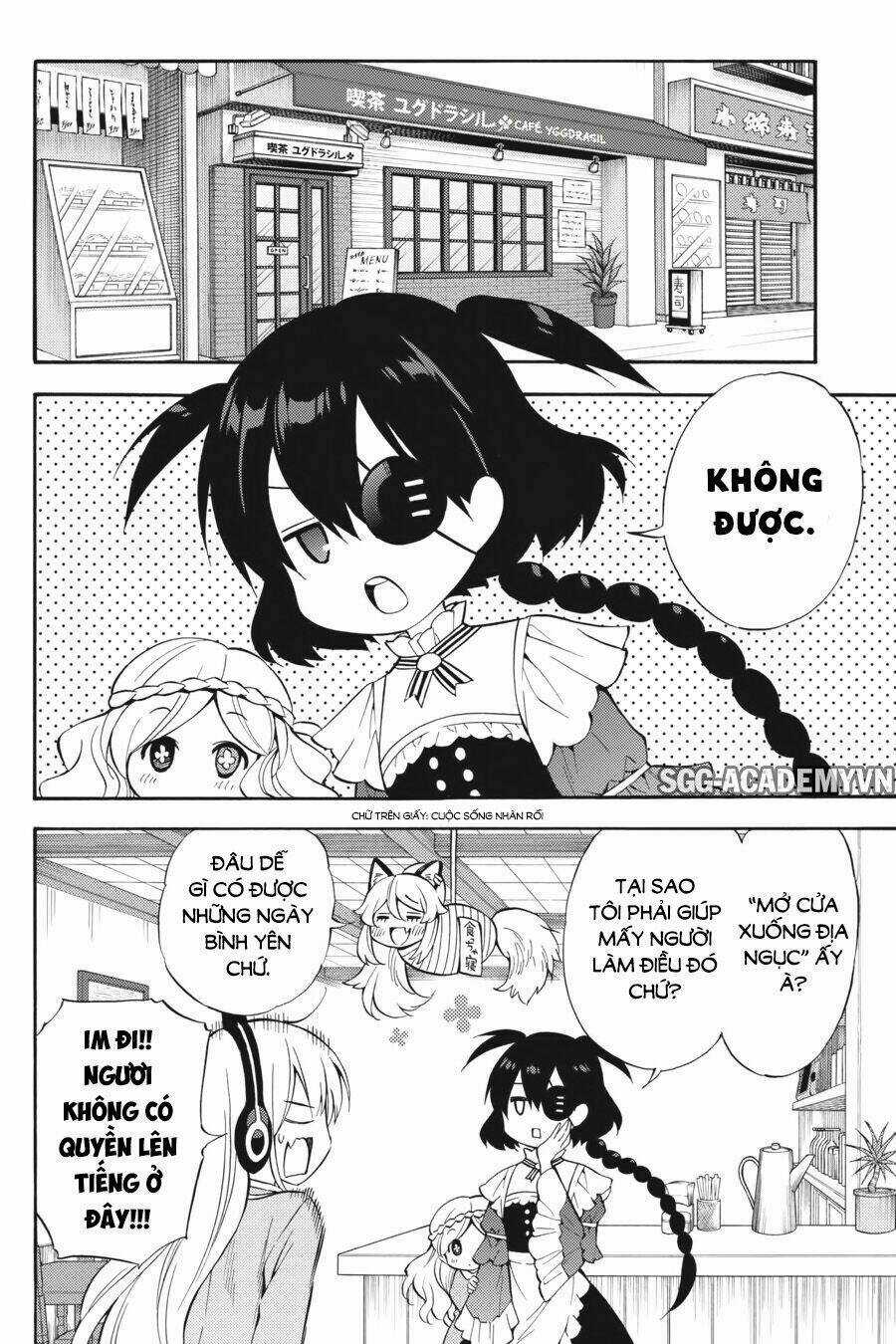 Kyou No Cerberus - Chapter 51 - Trang 12