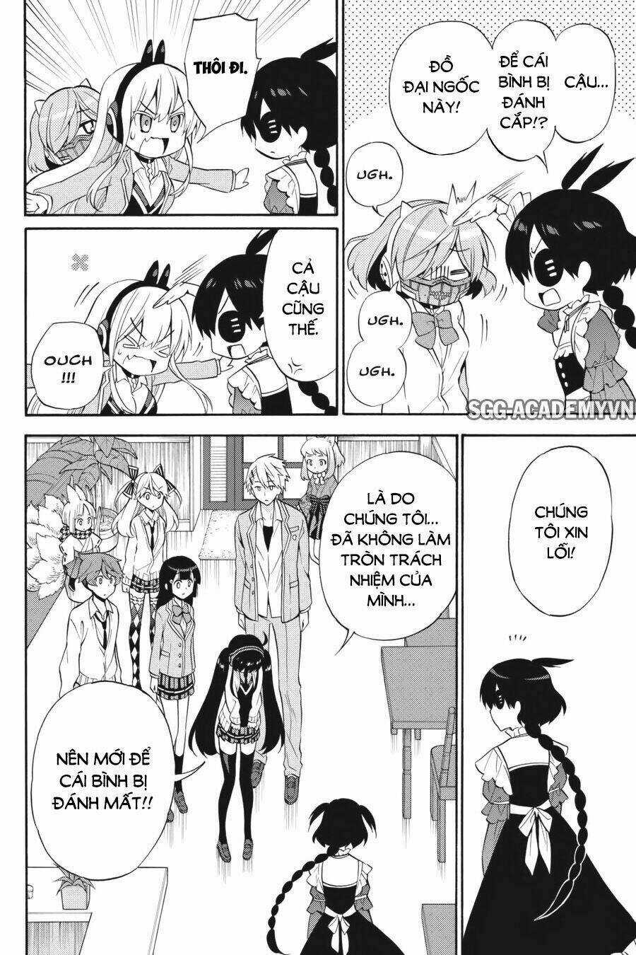 Kyou No Cerberus - Chapter 51 - Trang 14