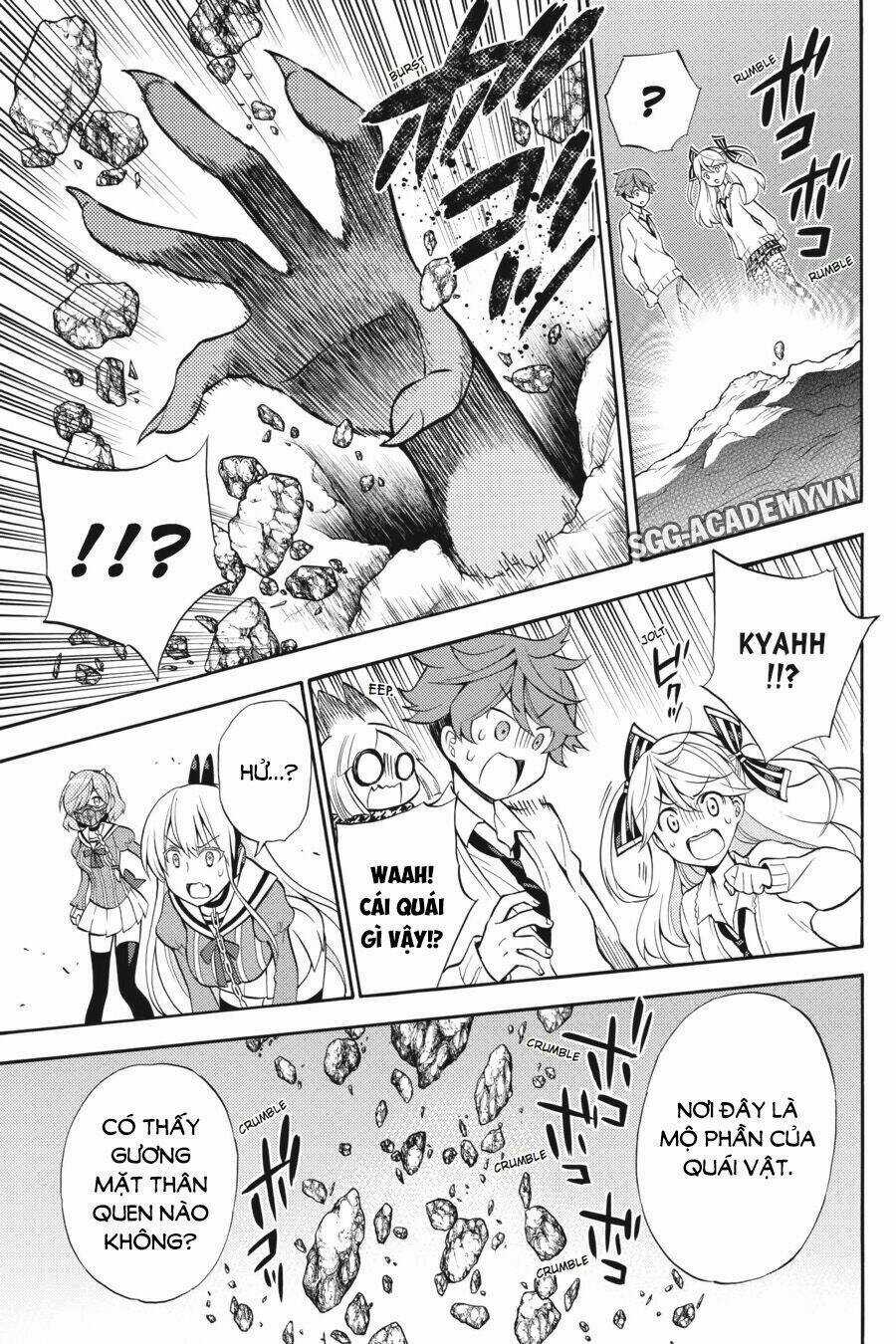 Kyou No Cerberus - Chapter 51 - Trang 39