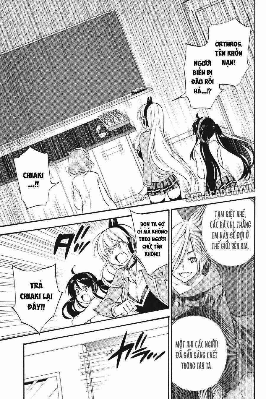 Kyou No Cerberus - Chapter 51 - Trang 7