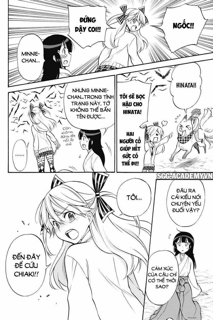 Kyou No Cerberus - Chapter 52 - Trang 22