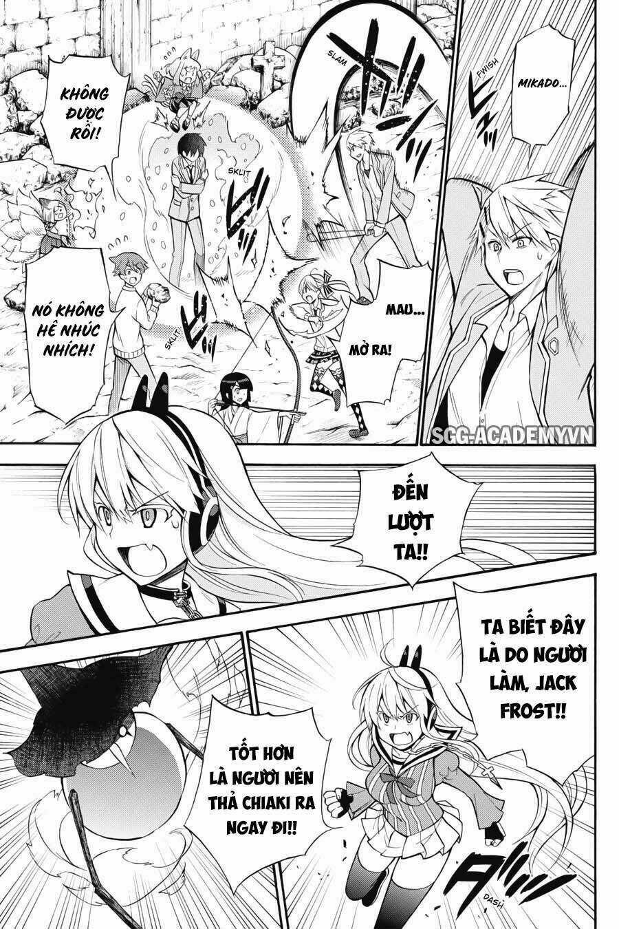 Kyou No Cerberus - Chapter 52 - Trang 7