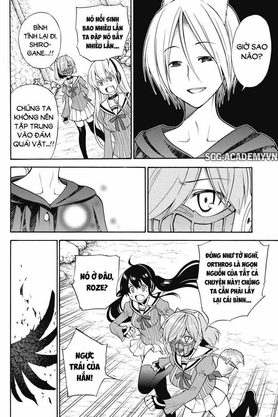 Kyou No Cerberus - Chapter 52 - Trang 10