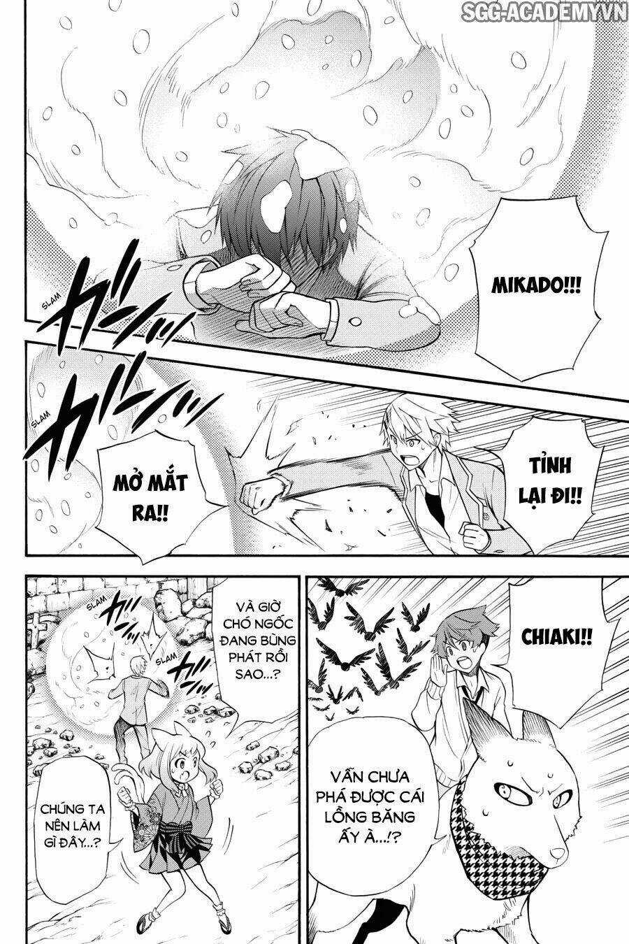 Kyou No Cerberus - Chapter 53 - Trang 11