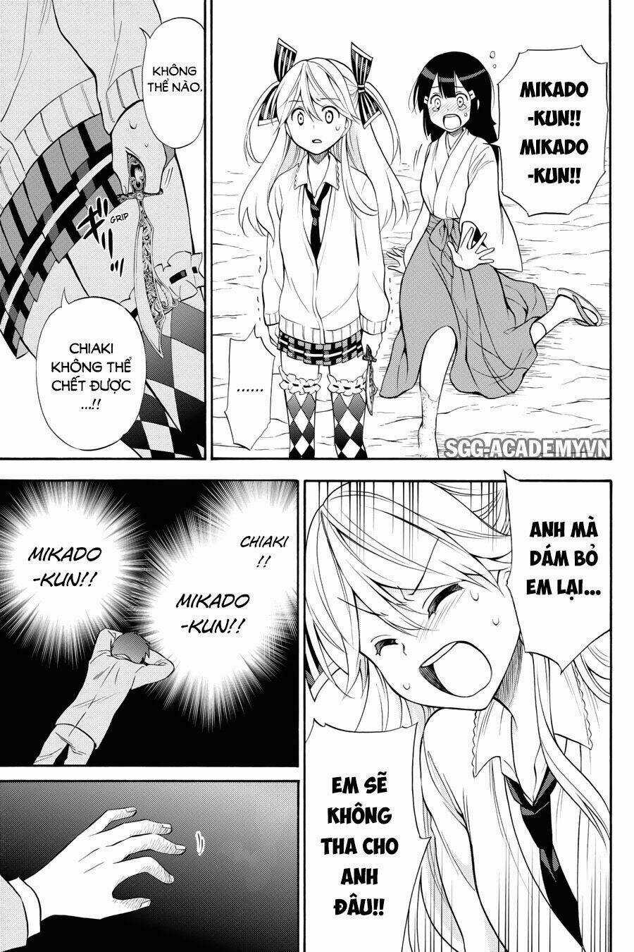 Kyou No Cerberus - Chapter 53 - Trang 12