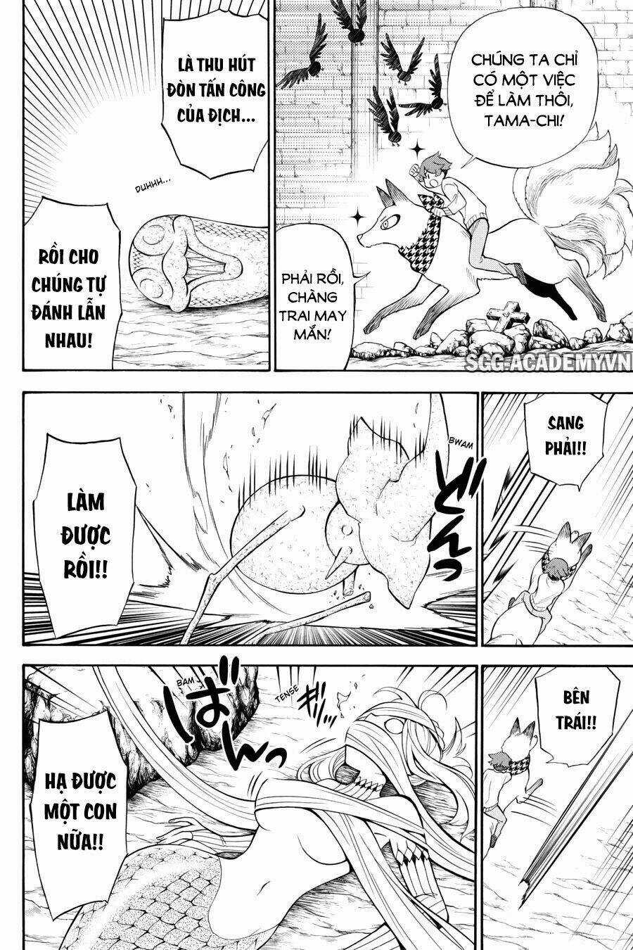 Kyou No Cerberus - Chapter 53 - Trang 21