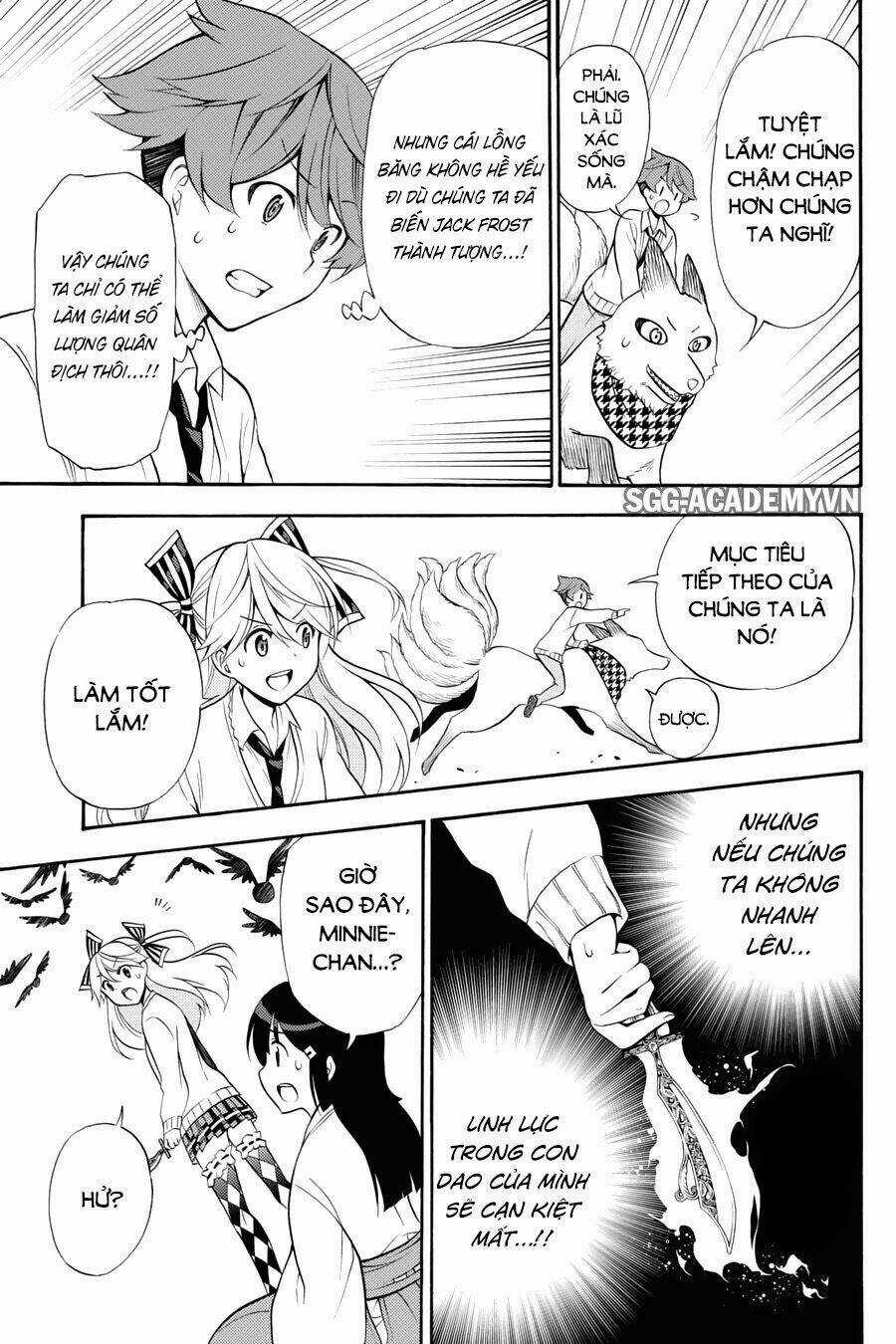 Kyou No Cerberus - Chapter 53 - Trang 22