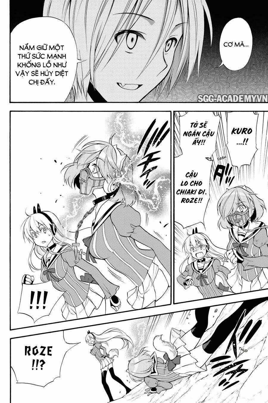 Kyou No Cerberus - Chapter 53 - Trang 7