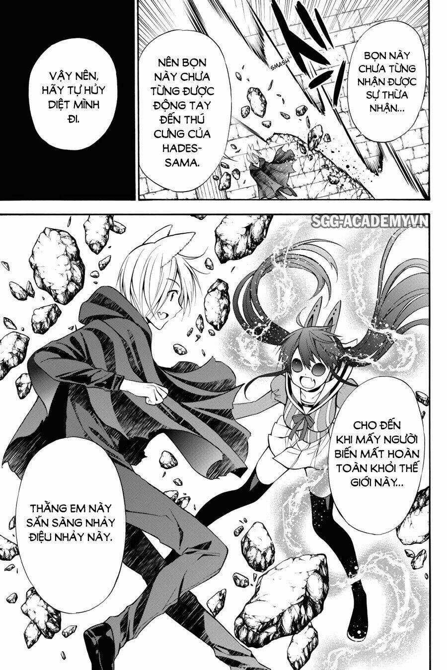 Kyou No Cerberus - Chapter 53 - Trang 10