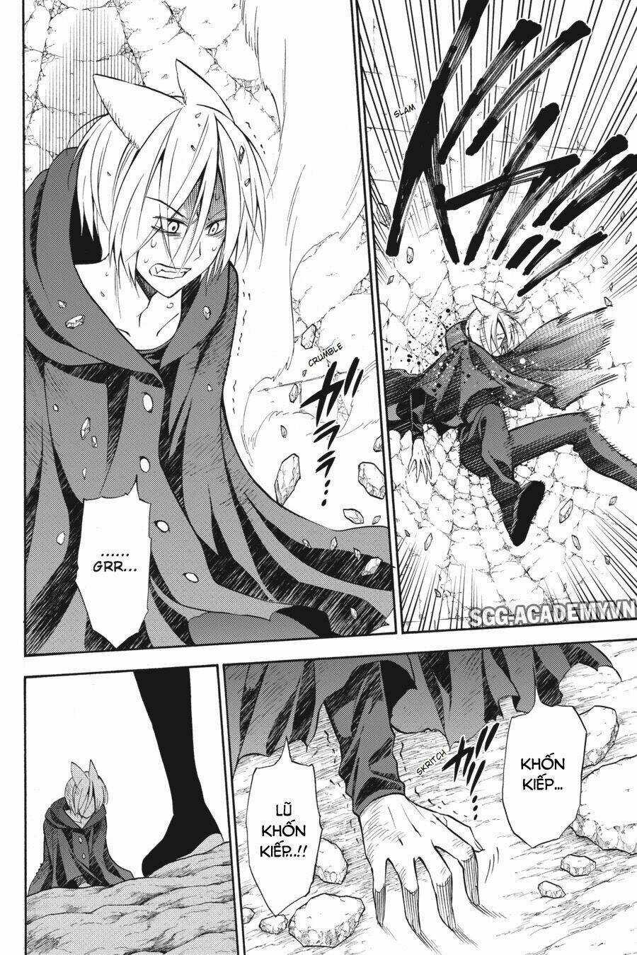 Kyou No Cerberus - Chapter 54 - Trang 19