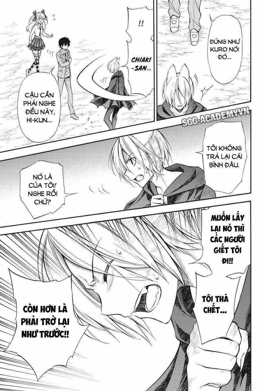 Kyou No Cerberus - Chapter 54 - Trang 22