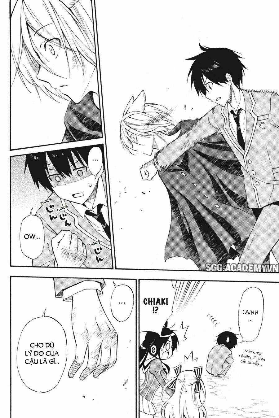 Kyou No Cerberus - Chapter 54 - Trang 23