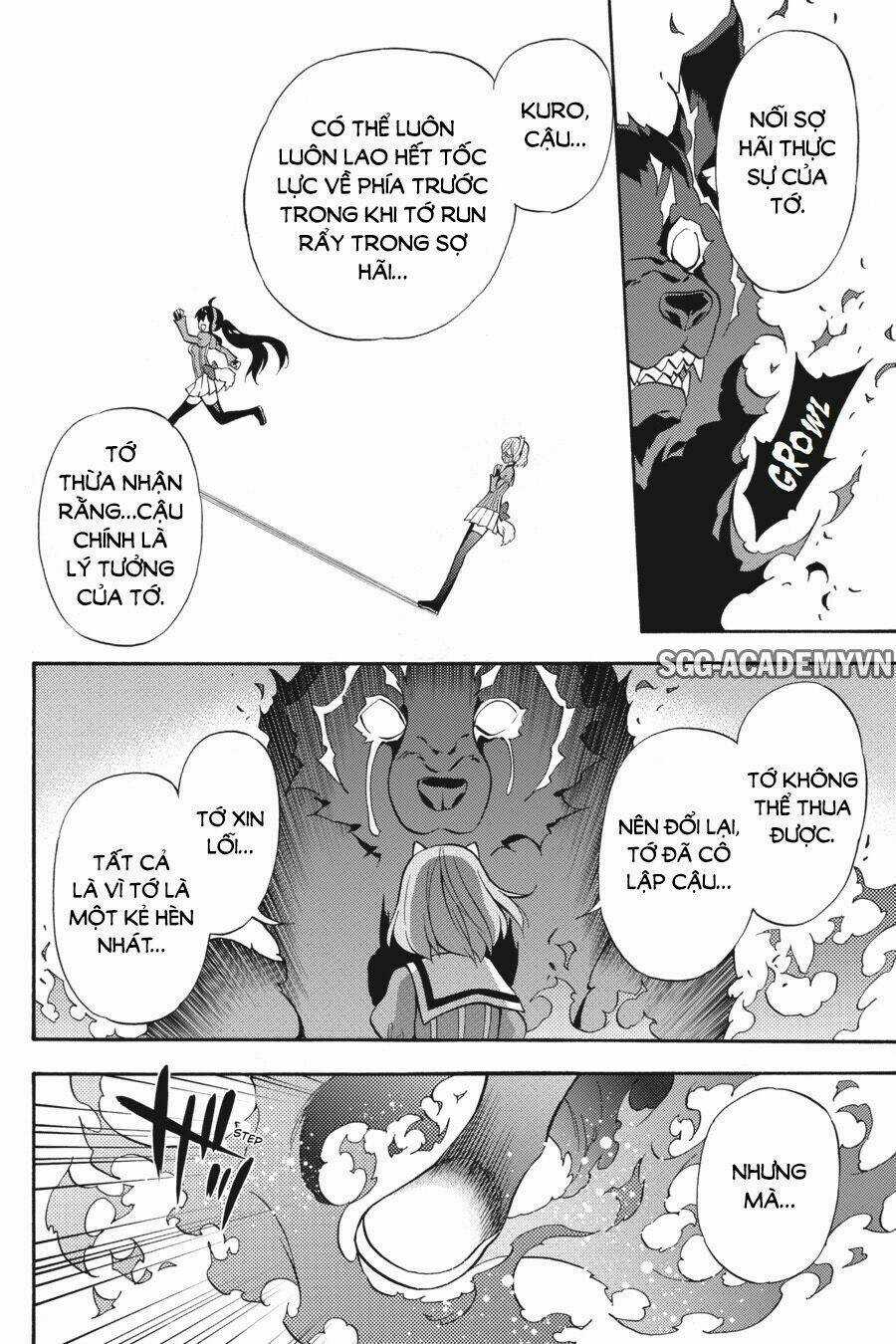 Kyou No Cerberus - Chapter 54 - Trang 9