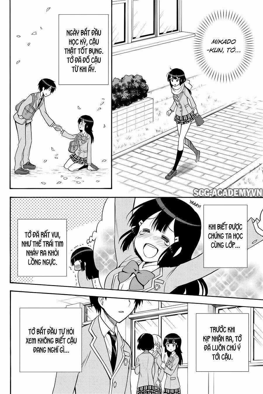 Kyou No Cerberus - Chapter 55 - Trang 31