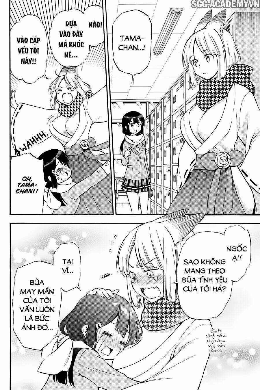 Kyou No Cerberus - Chapter 55 - Trang 43