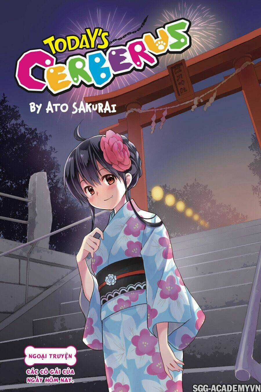 Kyou No Cerberus - Chapter 57 - Trang 4