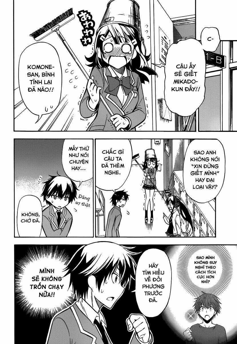 Kyou No Cerberus - Chapter 6 - Trang 13