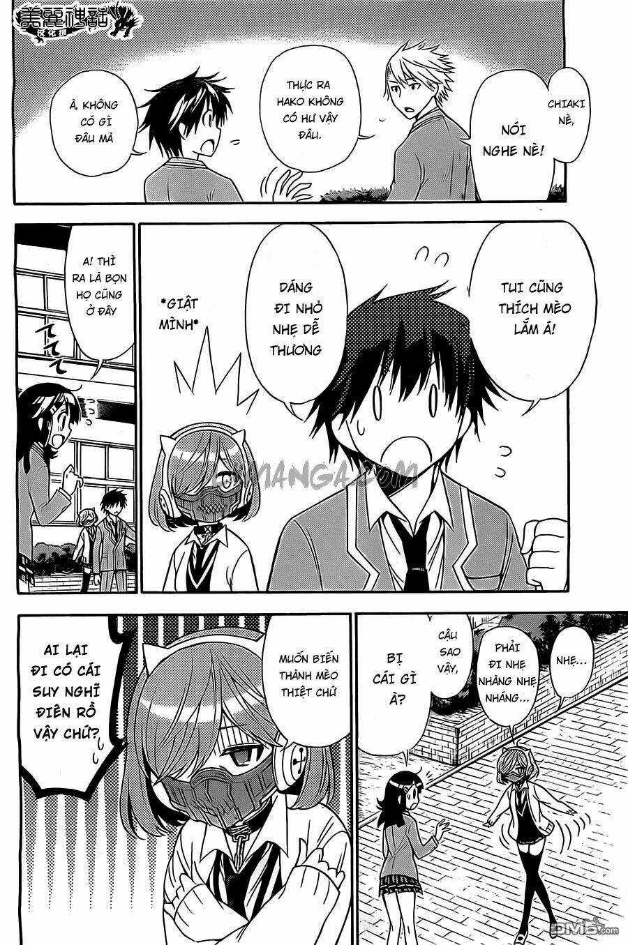 Kyou No Cerberus - Chapter 7 - Trang 12