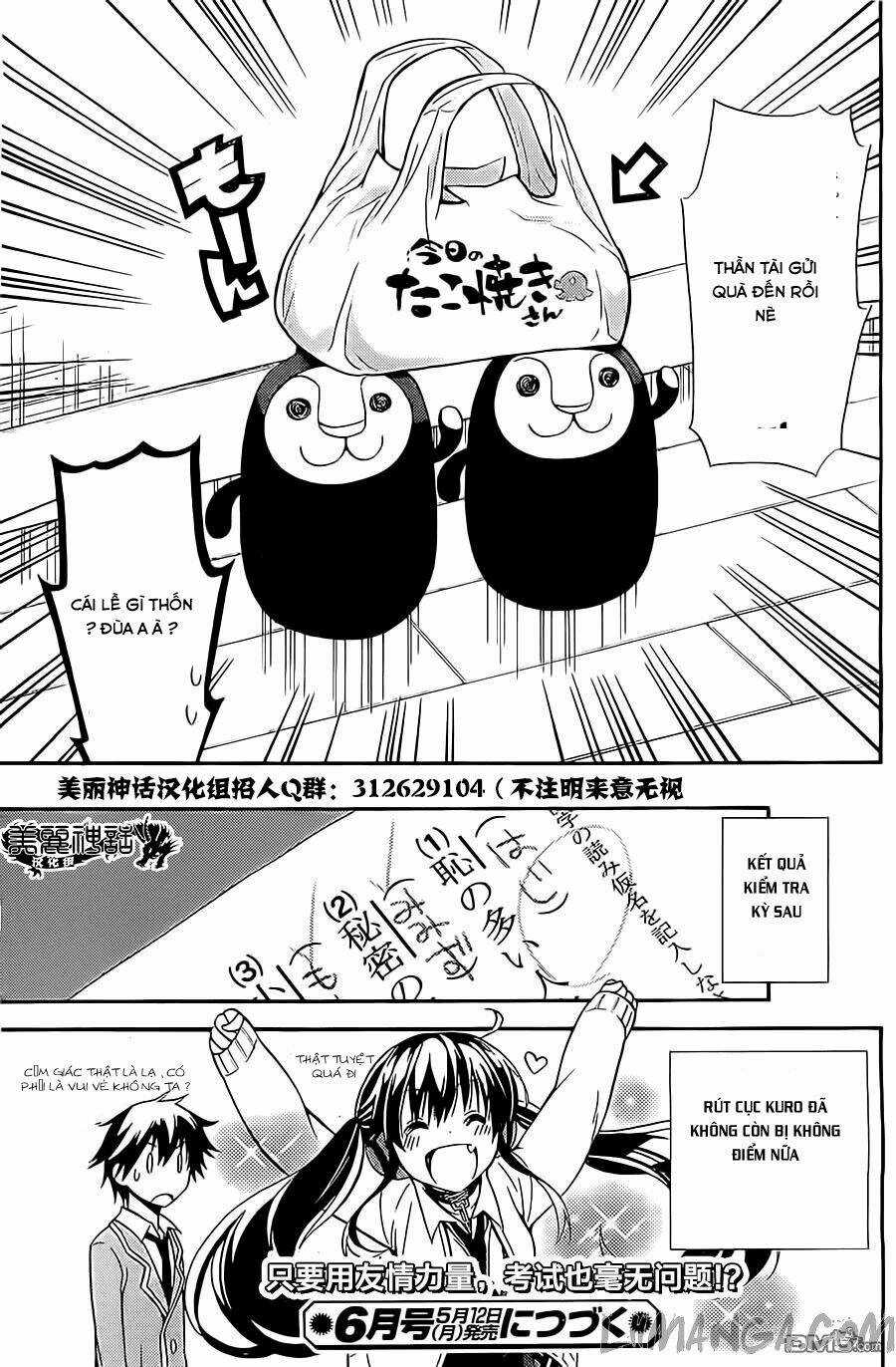 Kyou No Cerberus - Chapter 8 - Trang 37