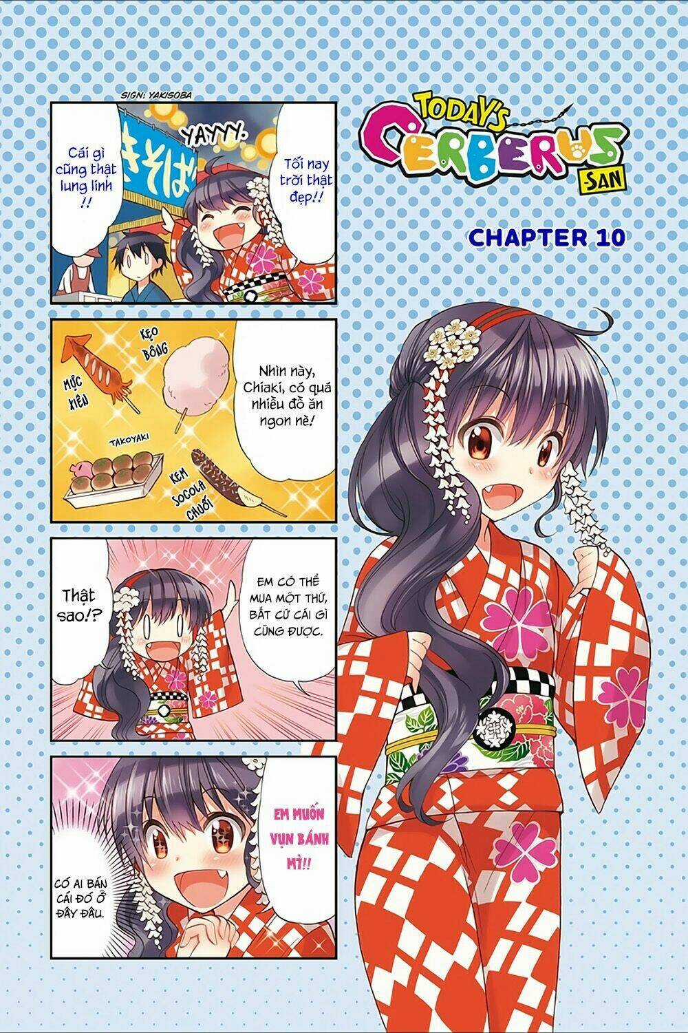 Kyou No Cerberus - Chapter 9.5 - Trang 2